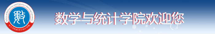球王会体育