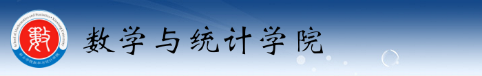 球王会体育